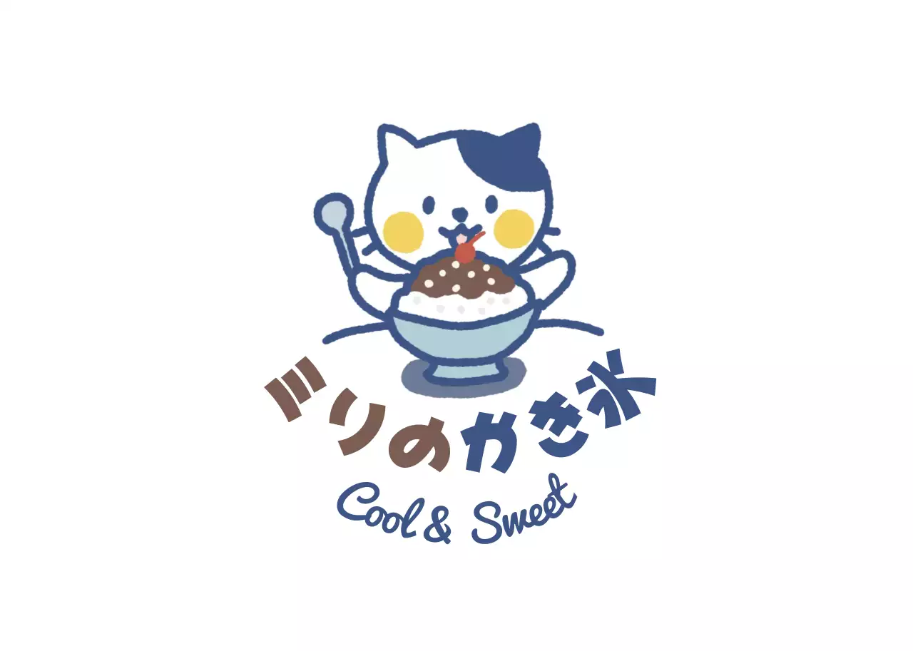 青 かわいい デザート ロゴ 業種イラスト