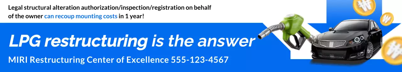 promoção de energia moderna azul