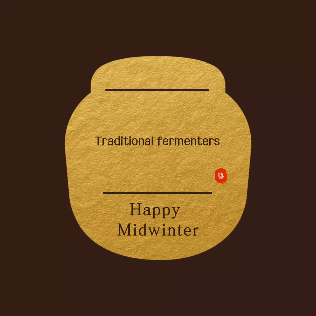 Salam Hari Raya Tradisional Coklat