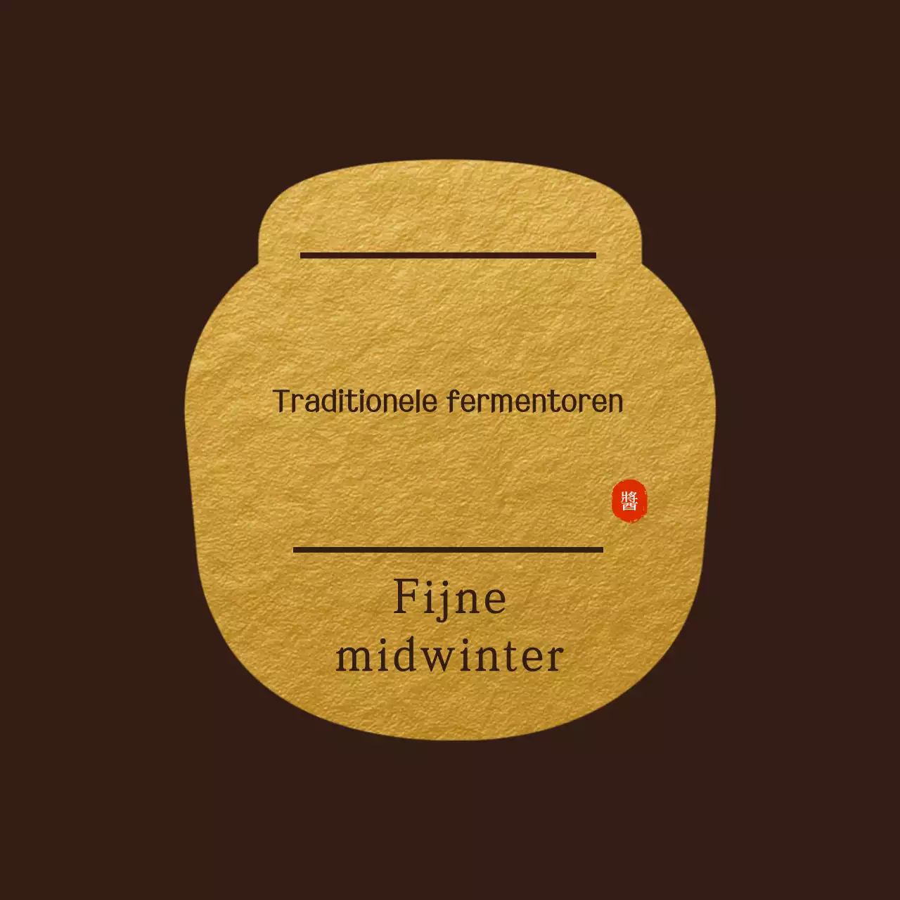 Bruine traditionele vakantiegroeten