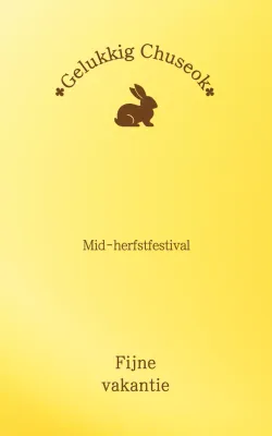 Gele traditionele Chuseok-ansichtkaart