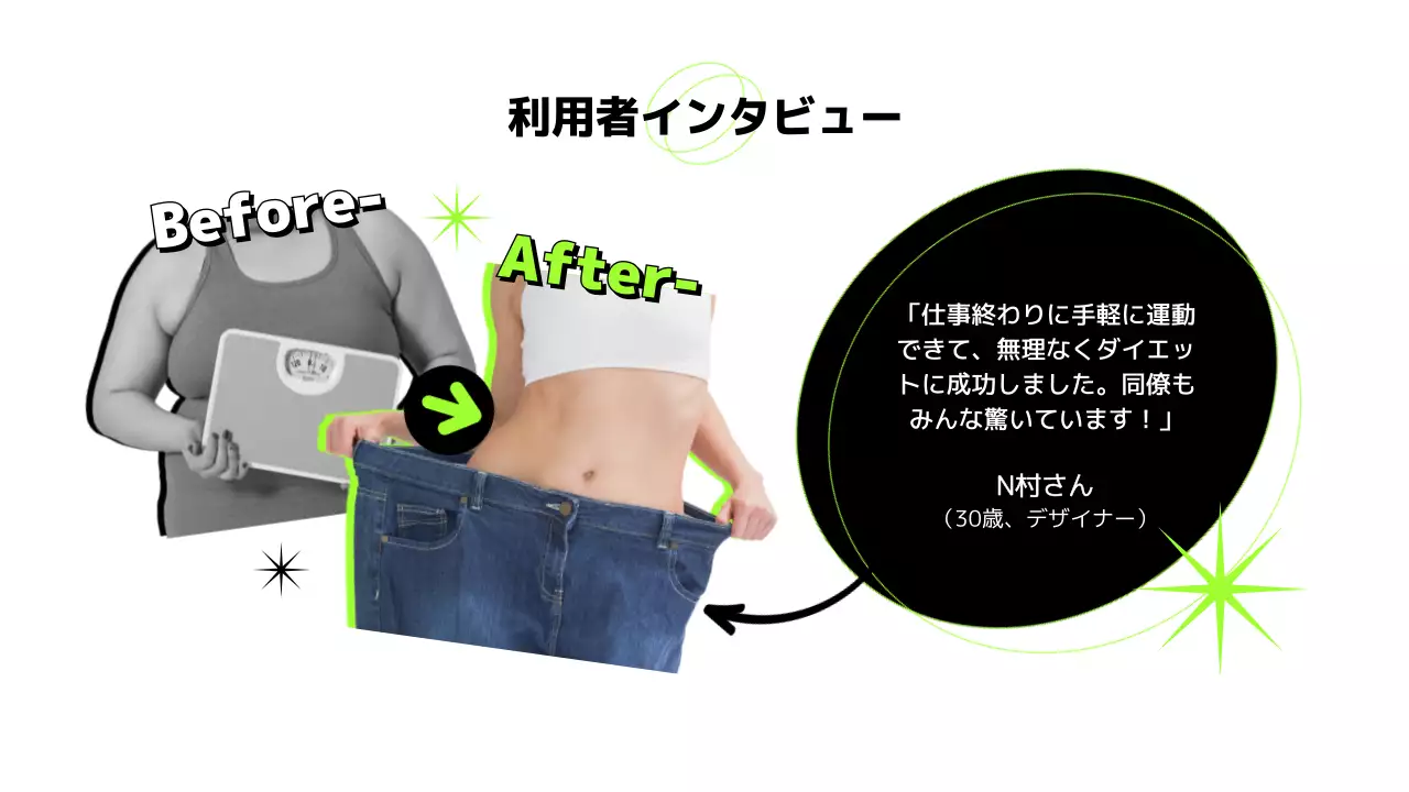 白黒 モダン フィットネス チラシ