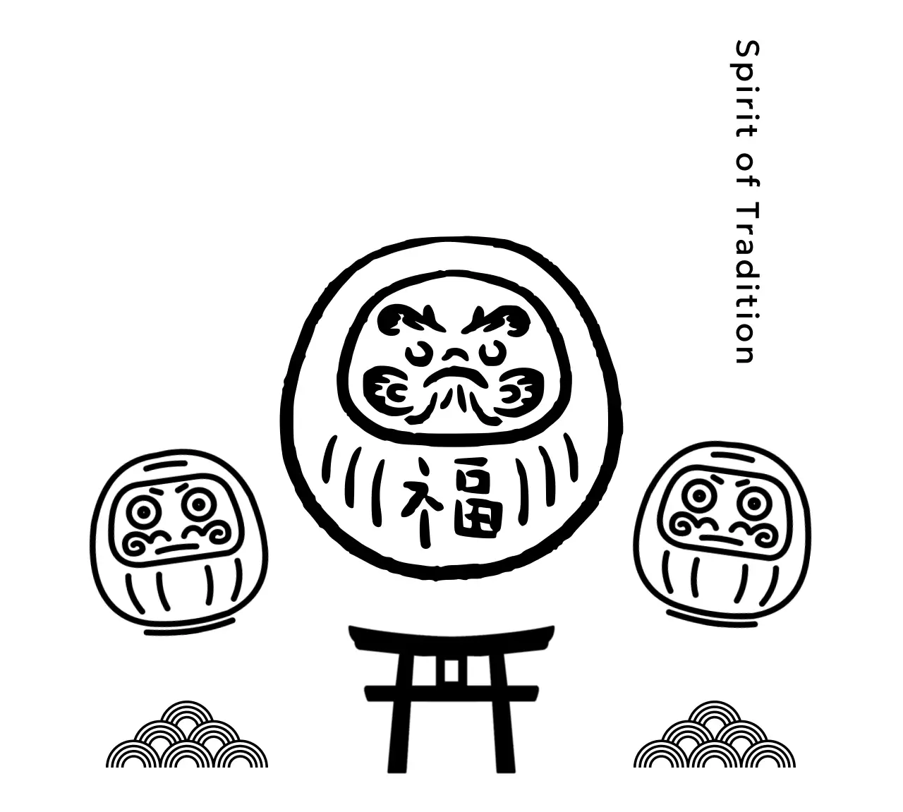 白黒 シンプル 伝統 ポスター 和風イラスト