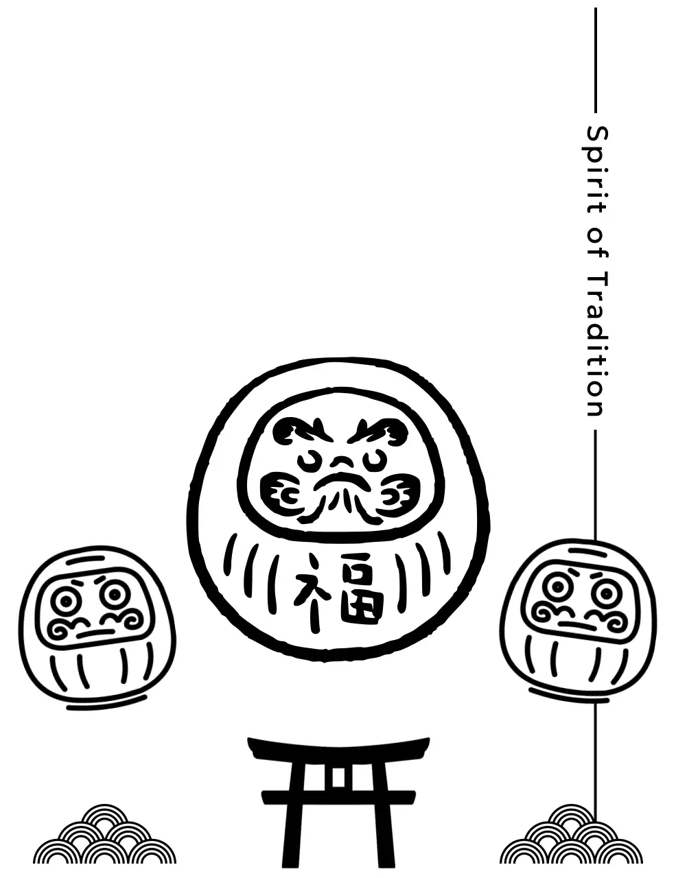 白黒 シンプル 伝統 ポスター 和風イラスト