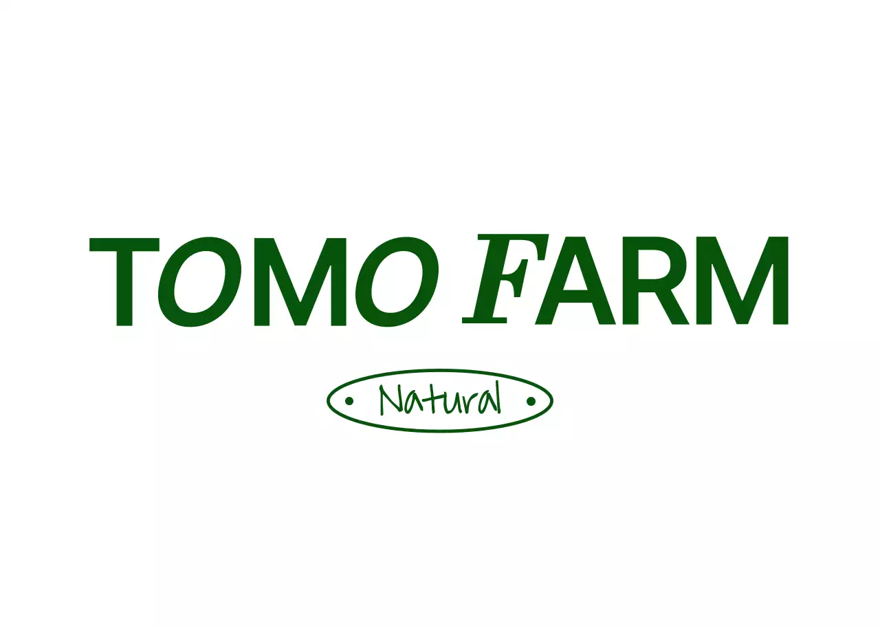 緑 シンプル 農業 ロゴ テキストシンプル