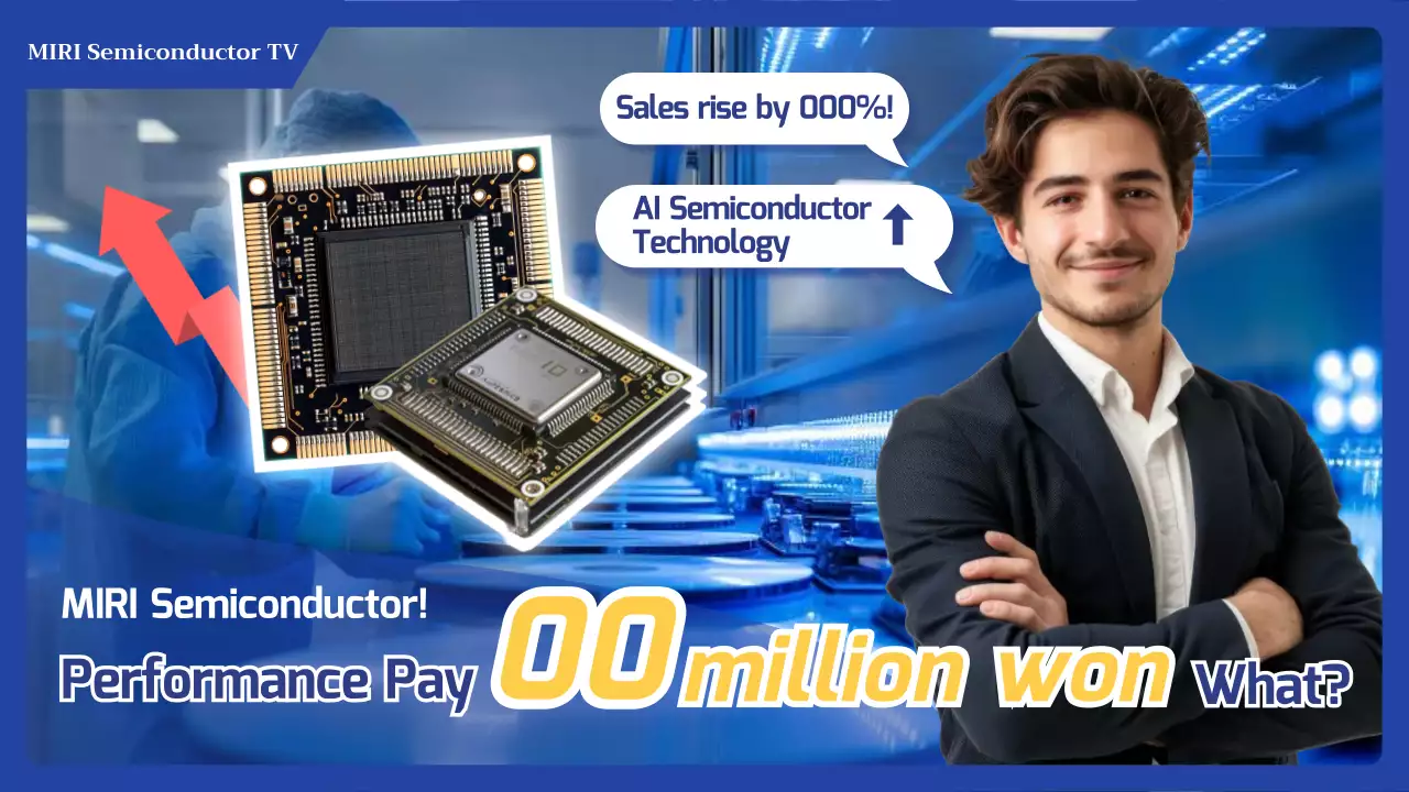 promosi semikonduktor modern biru