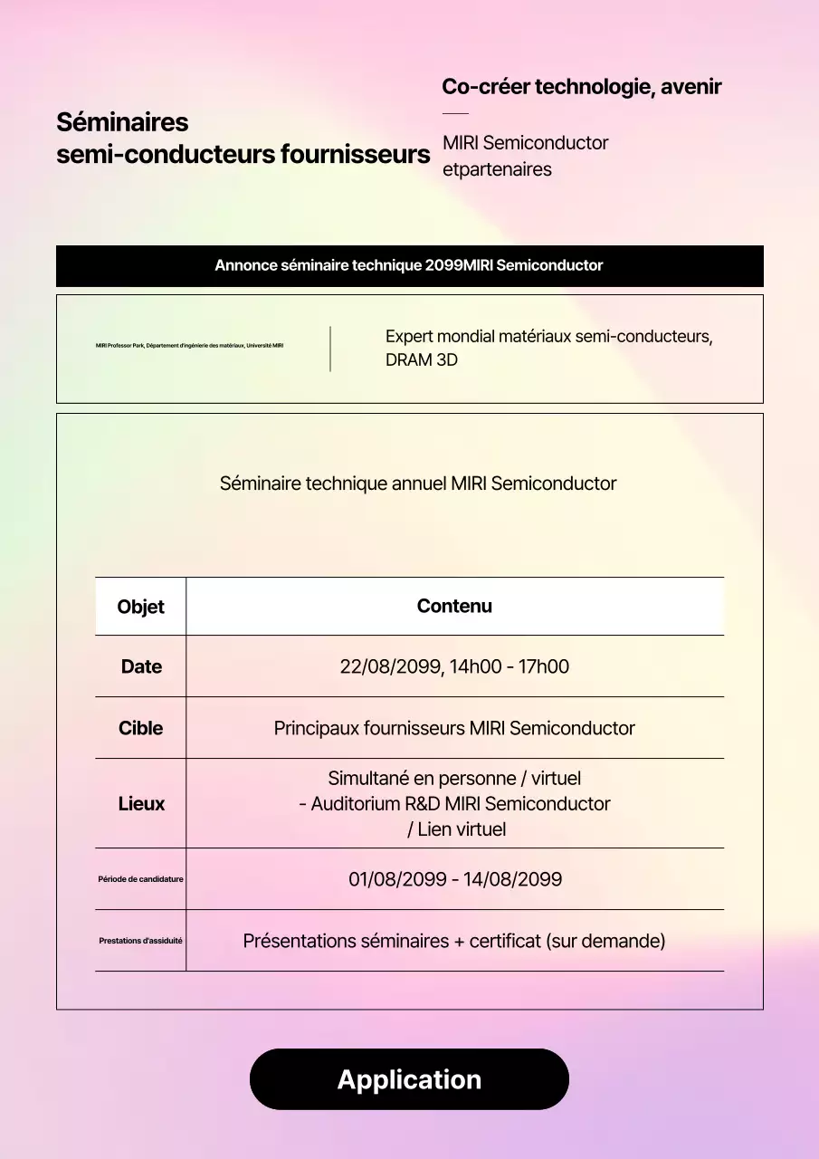 Guide du séminaire sur les technologies modernes de Yeonbora