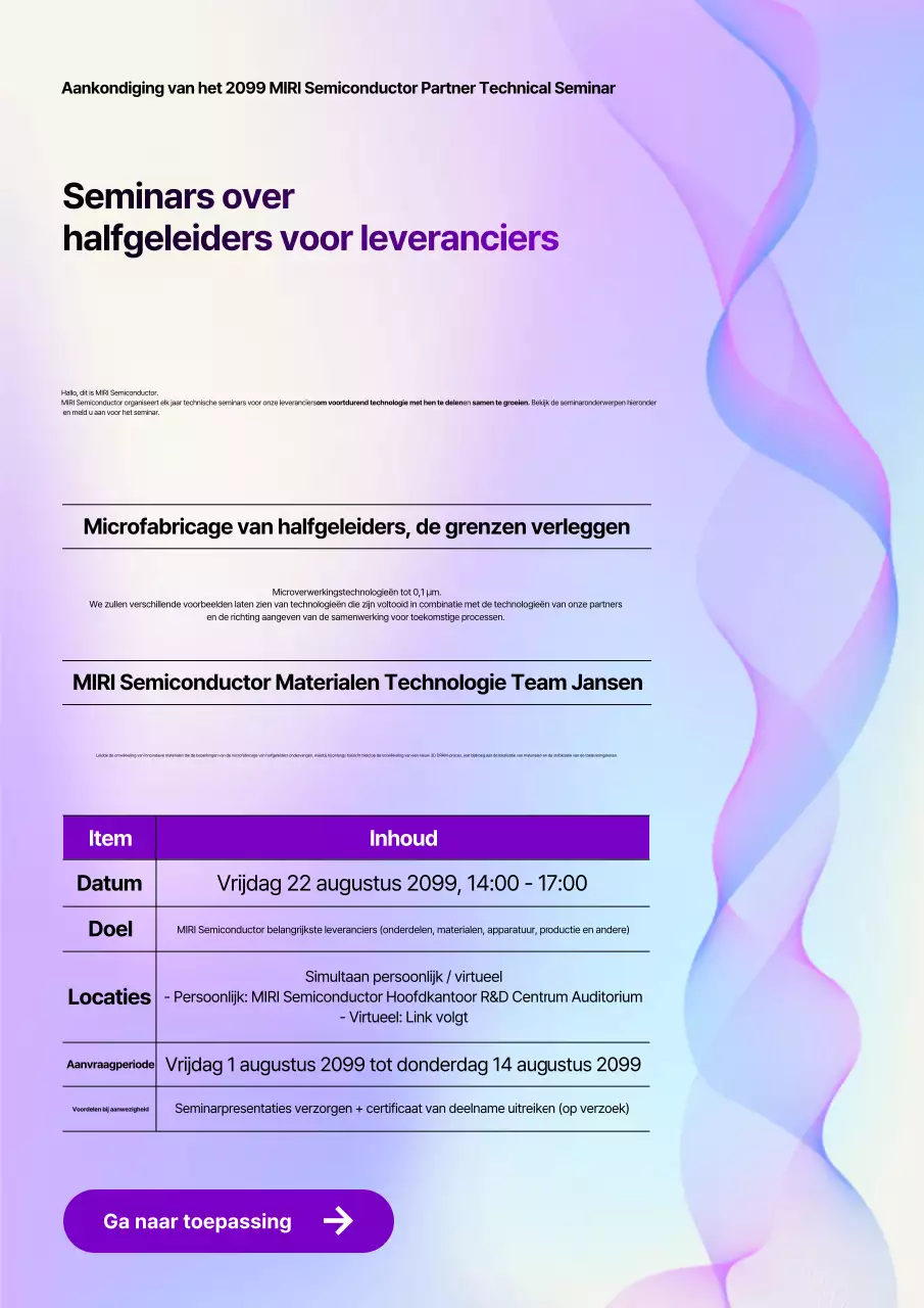 Yeonbora Modern Technology Seminargids