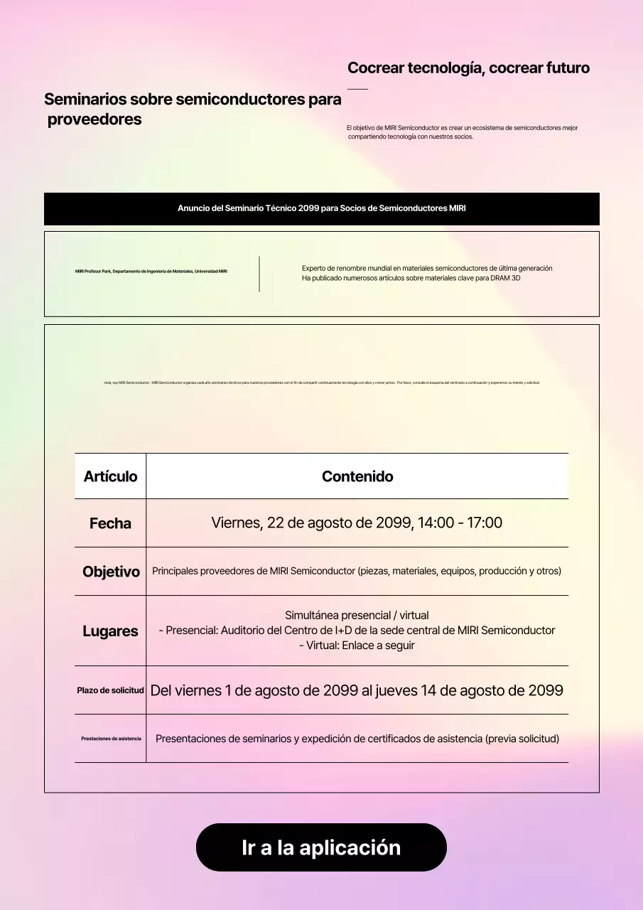 Guía del seminario de tecnología moderna de Yeonbora