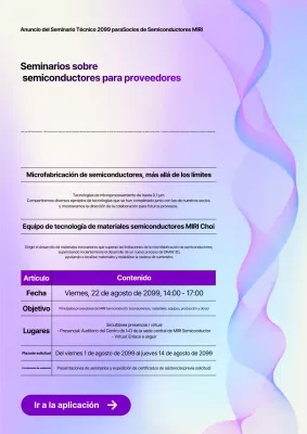Guía del seminario de tecnología moderna de Yeonbora