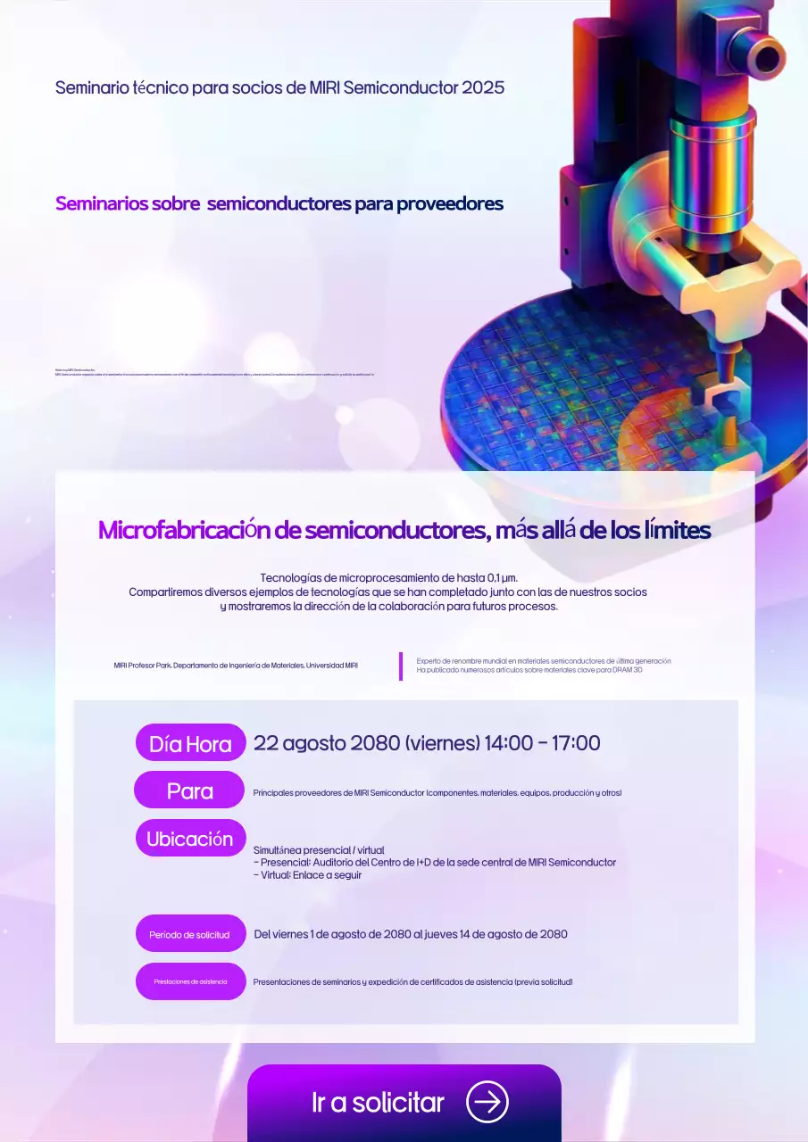 Guía del seminario sobre semiconductores modernos de neón