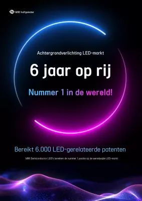 Neon highlight-technologie-reclame