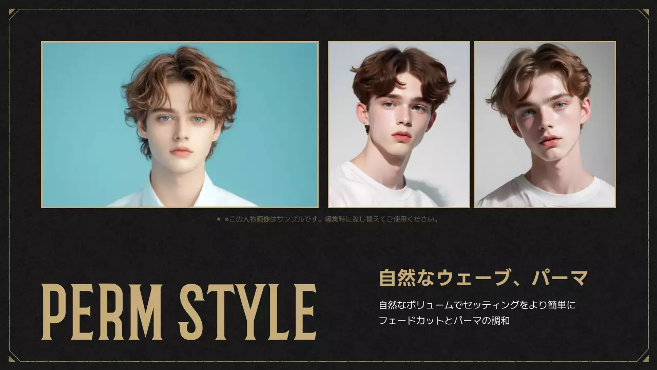 黒 クラシック 理髪 看板