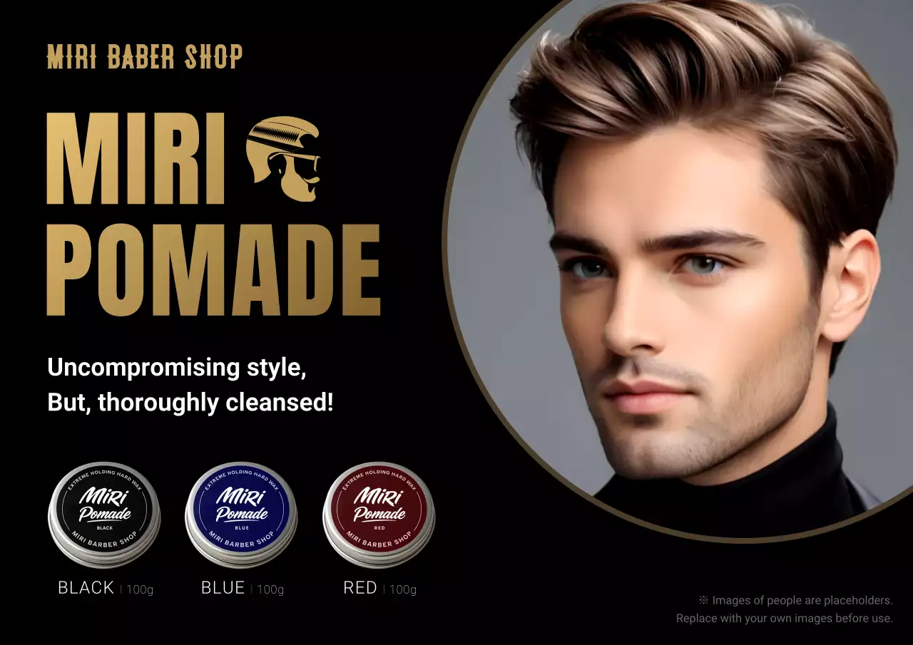 black modern haircare promotion