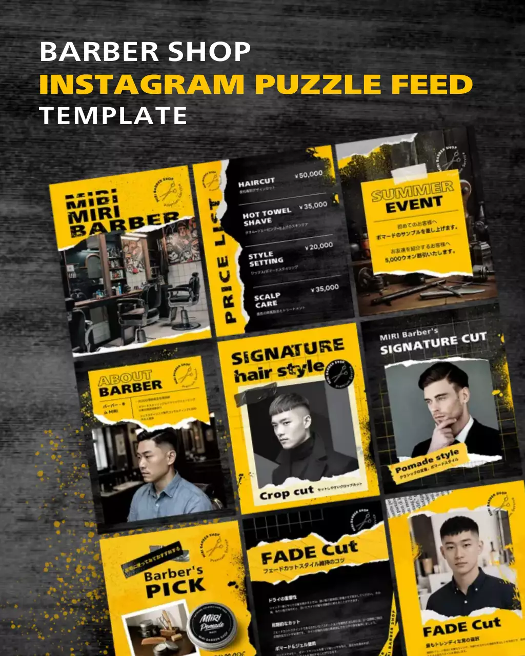 黄色 モダン 美容 メニュー