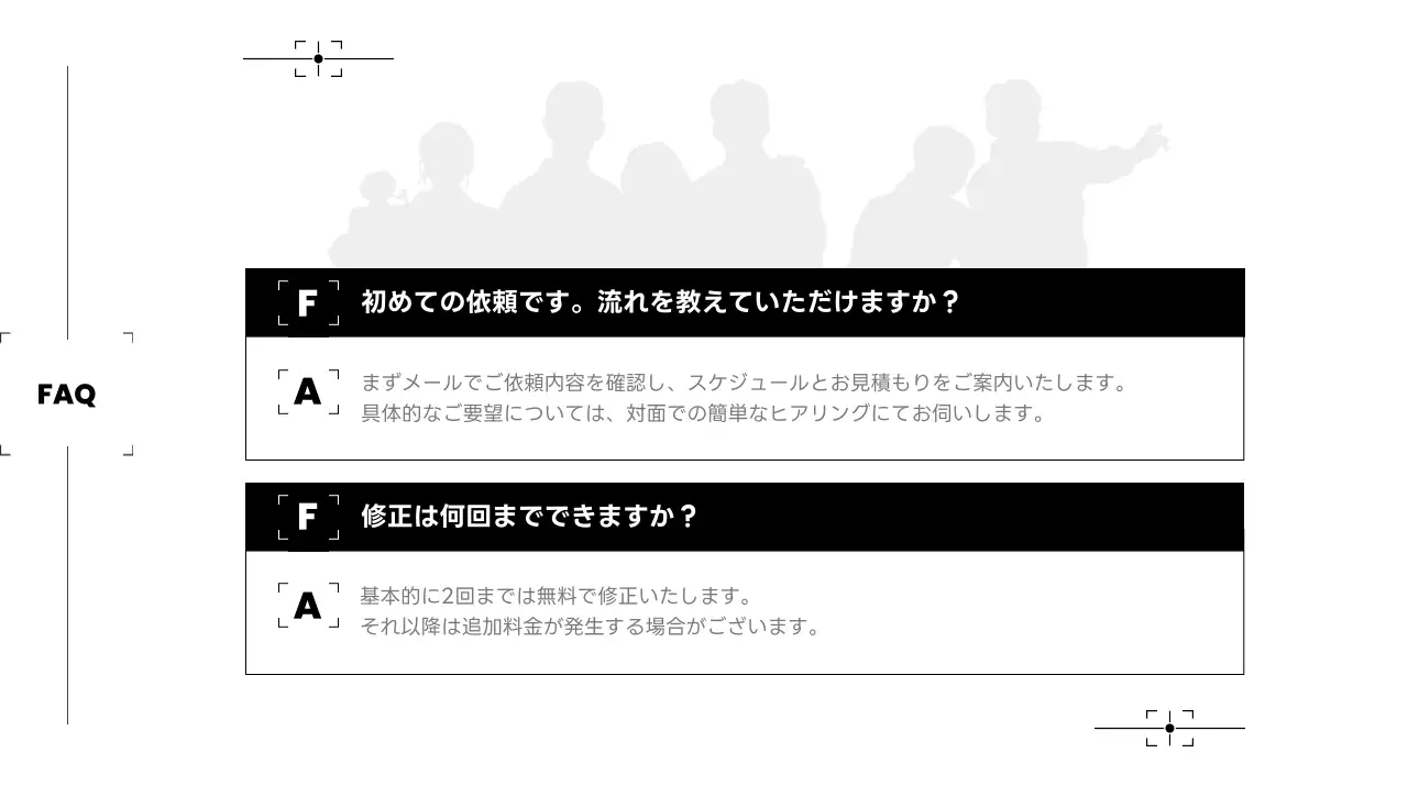 黒 モダン プロフィール 名刺