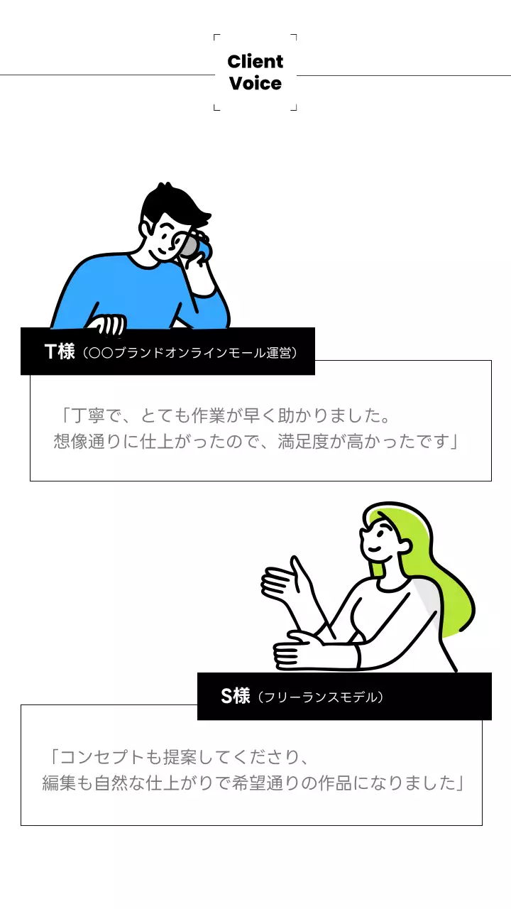 白黒 モダン ビデオ 名刺