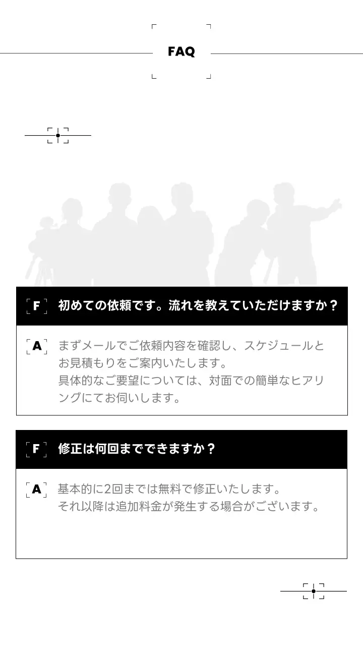 白黒 モダン ビデオ 名刺