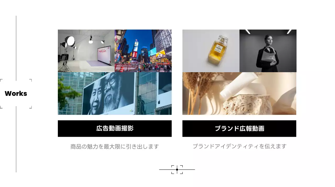 黒 モダン プロフィール 名刺