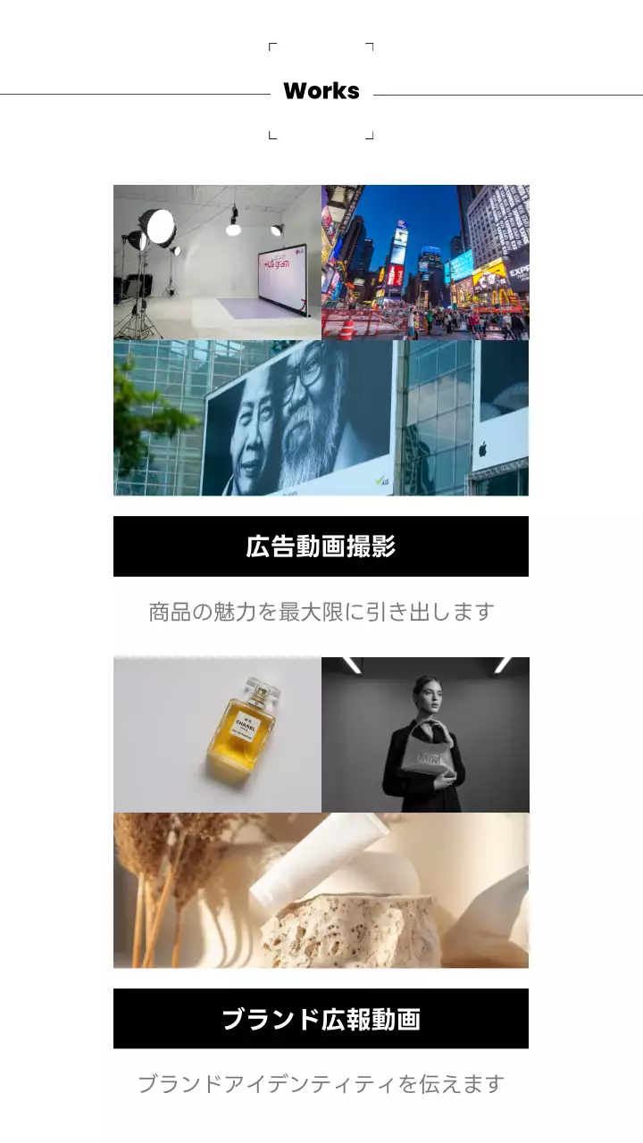 白黒 モダン ビデオ 名刺