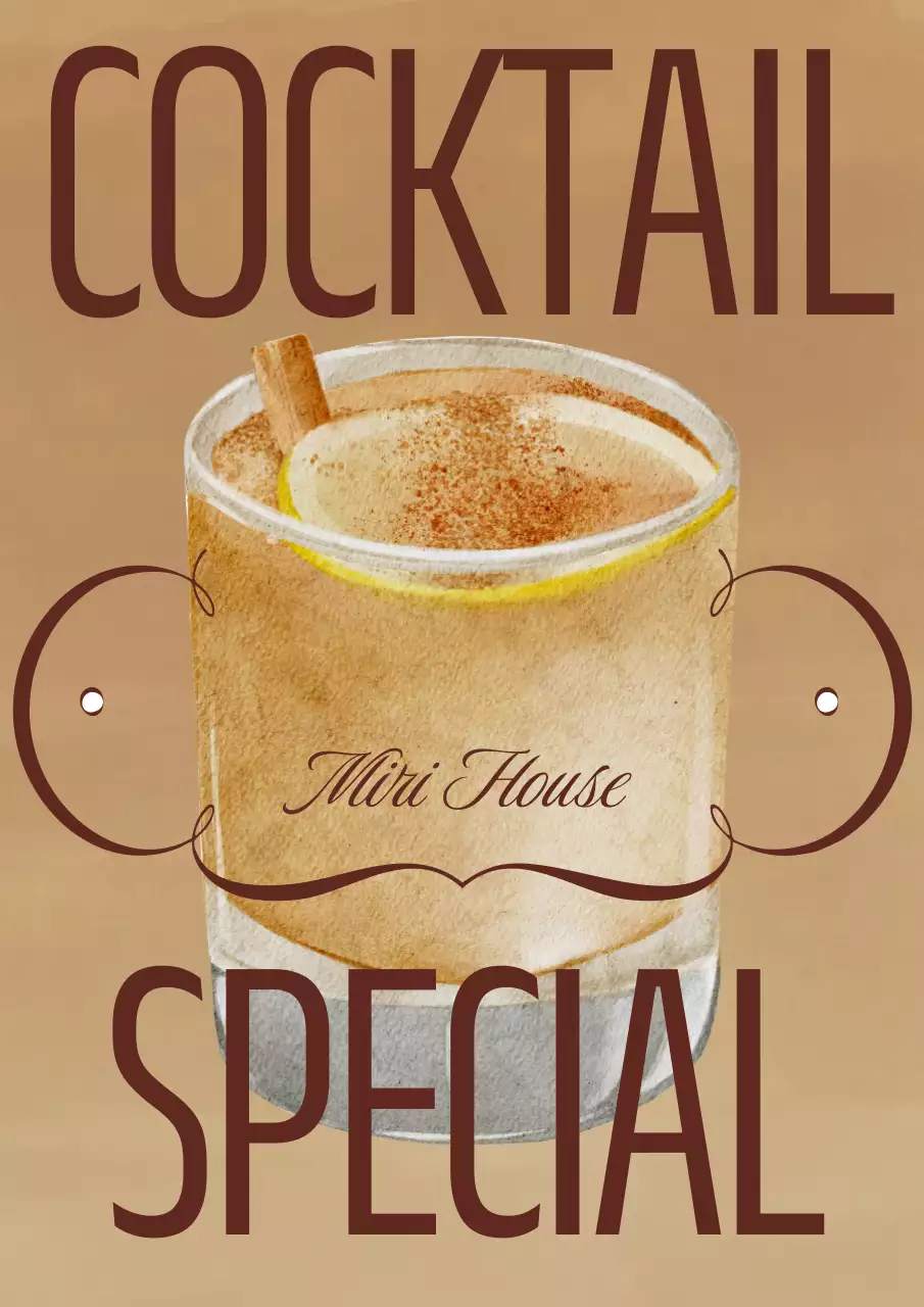 갈색 빈티지 칵테일 광고