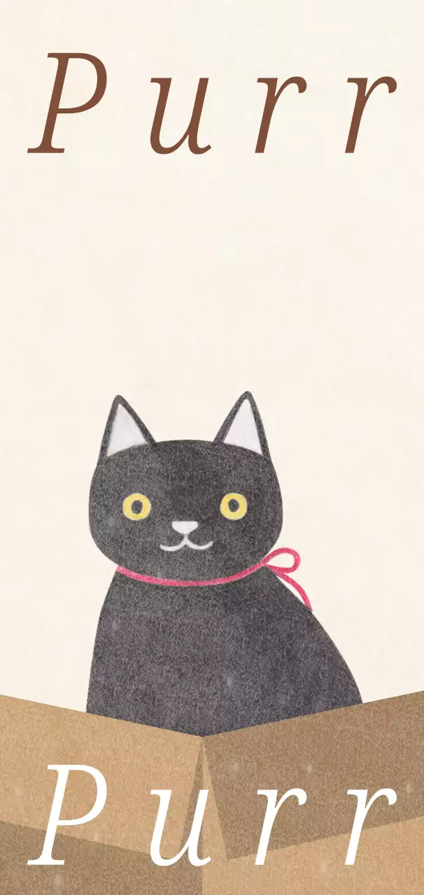 베이지 아기자기한 동물 홍보