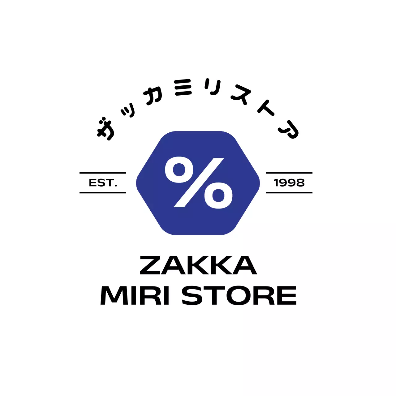 青 シンプル ショップ ロゴ エンブレム
