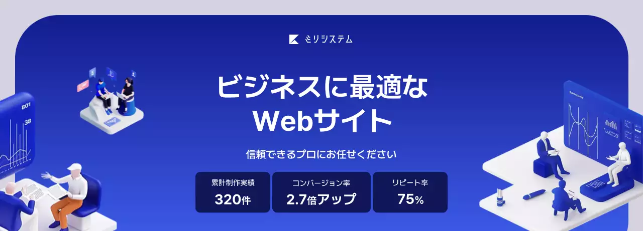 青 モダン ビジネス ポスター