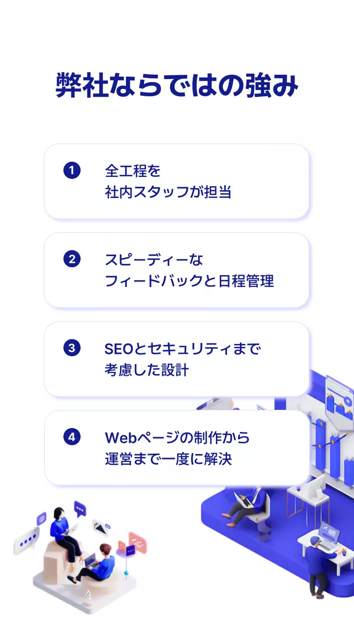 青 モダン ウェブサイト ポスター