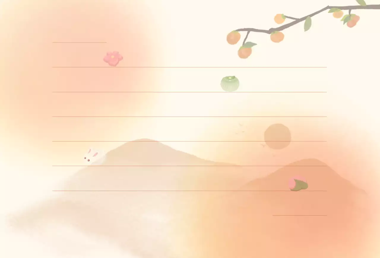 オレンジ 上品 感謝 カード 感謝書道