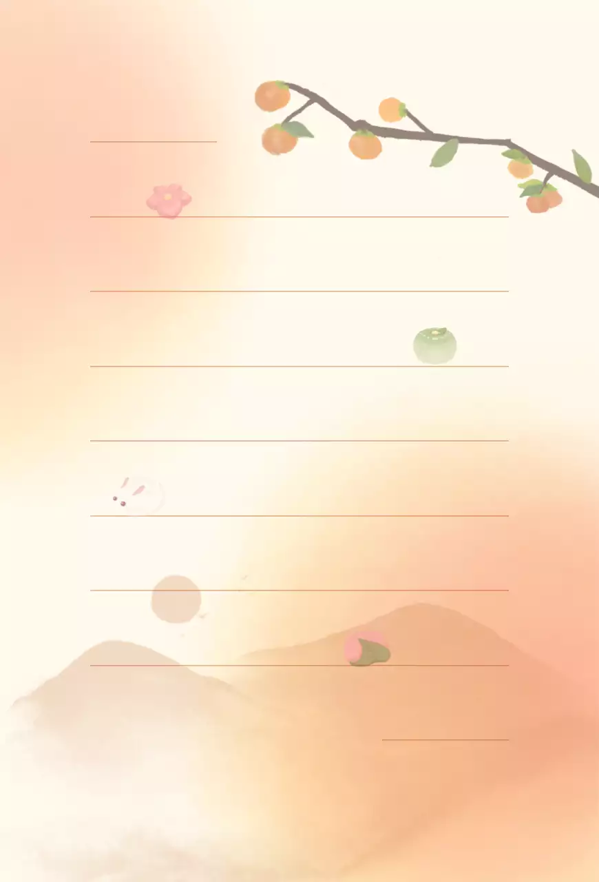 オレンジ 上品 感謝 カード 感謝書道