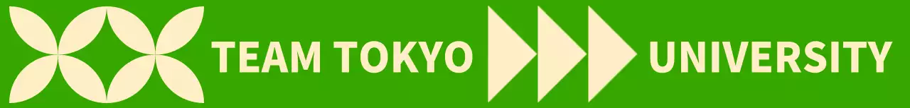 緑 シンプル 大学 ロゴ 図形テキスト