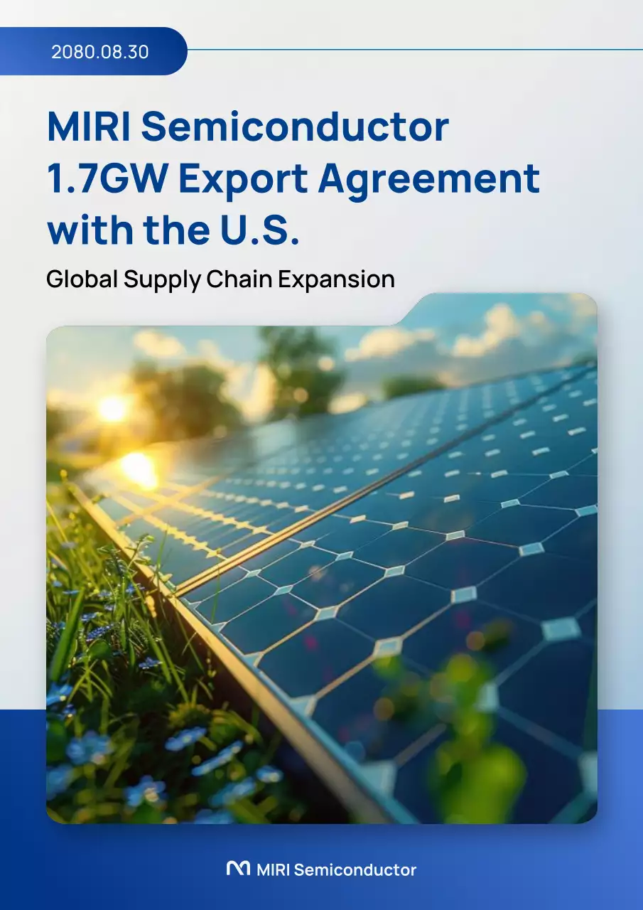 blue modern semiconductor announcement