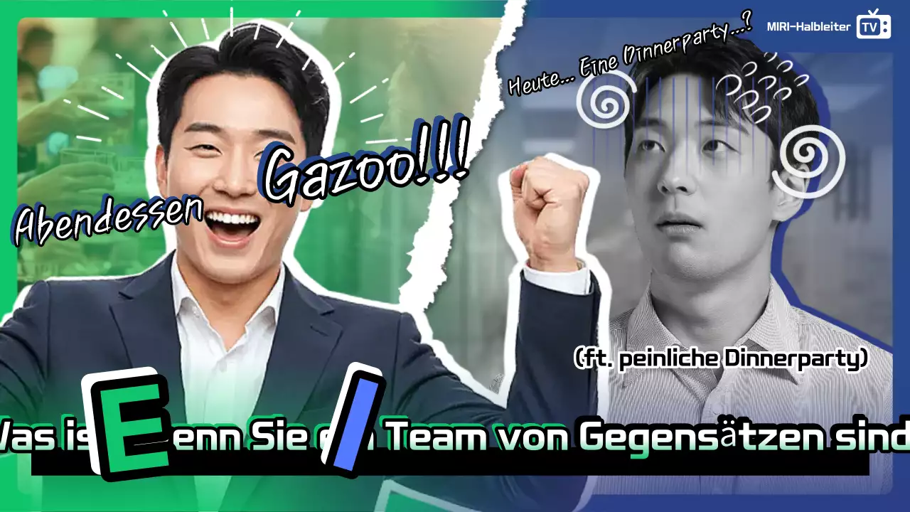 Werbung für das Green Gag Dinner