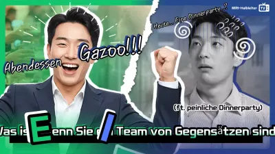 Werbung für das Green Gag Dinner