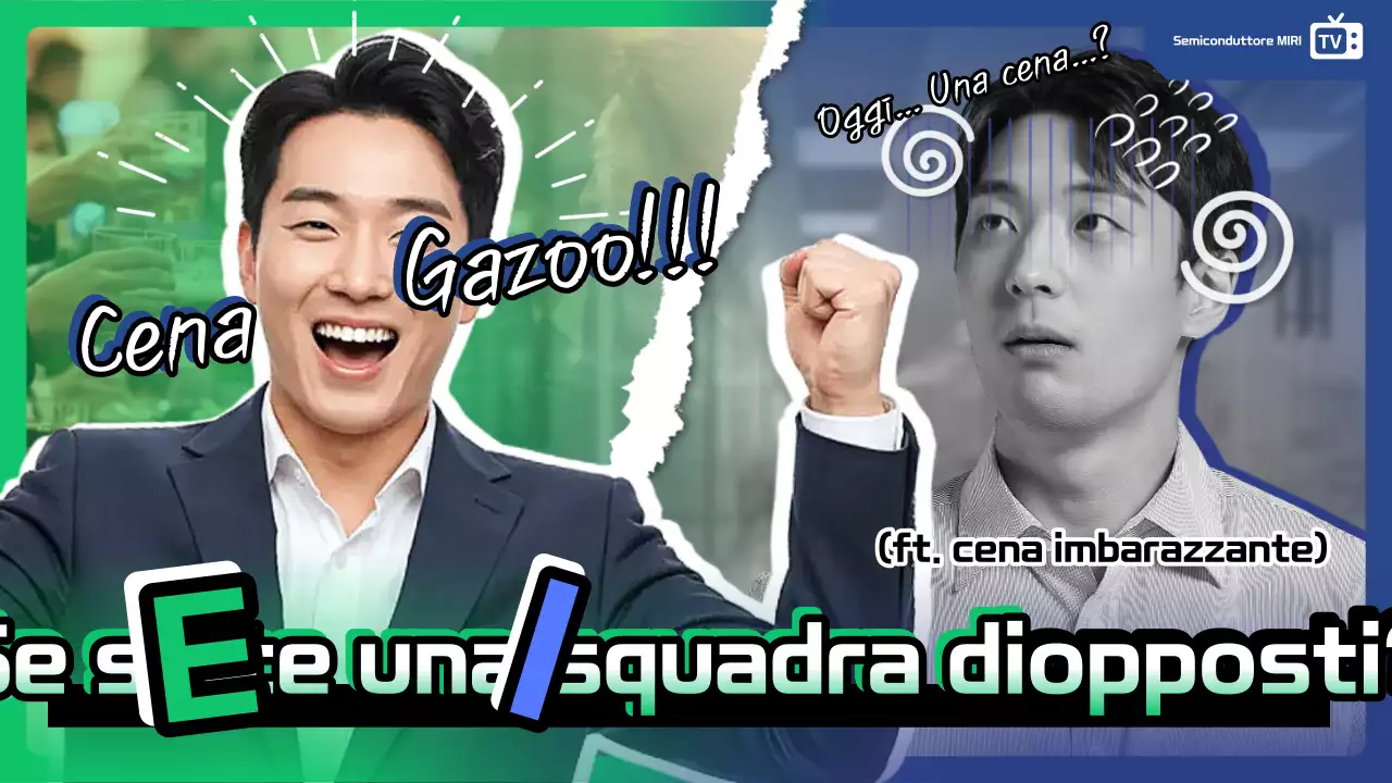 Pubblicità della cena con gag verde