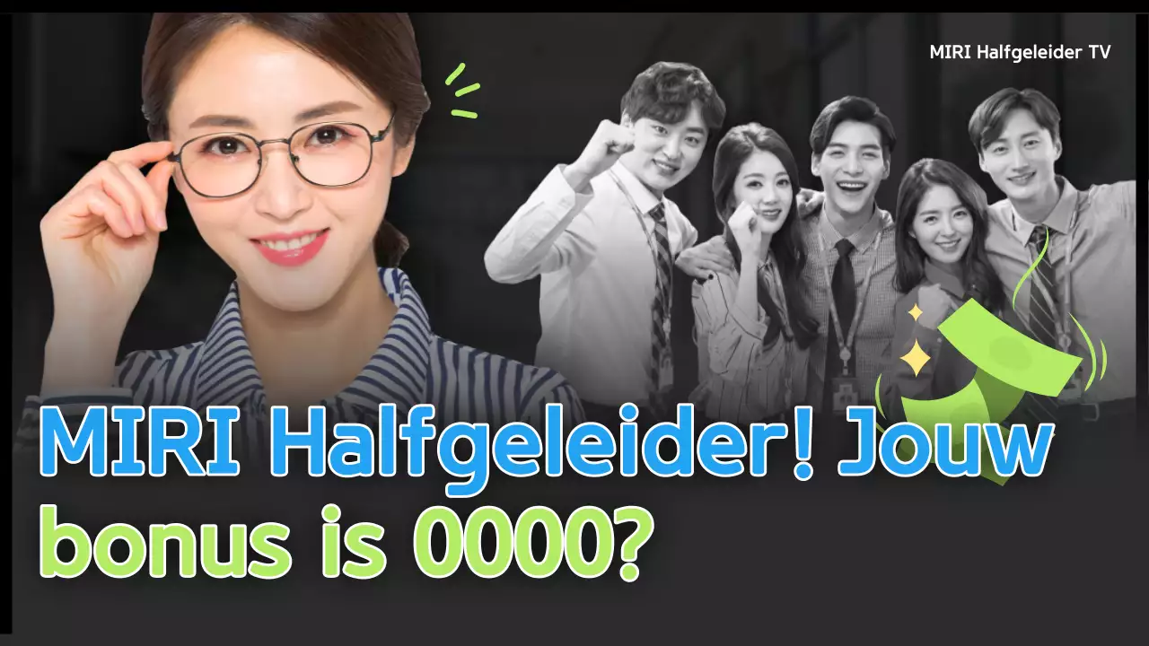 Advertentie voor het zwarte, eenvoudige kantoorleven