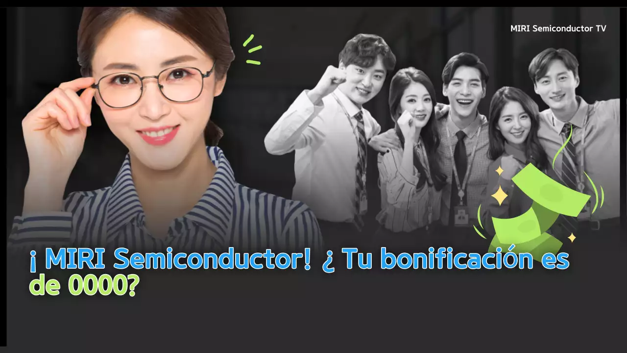 Anuncio de vida de oficina sencilla y negra