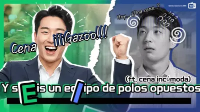 Anuncio de Green Gag Dinner