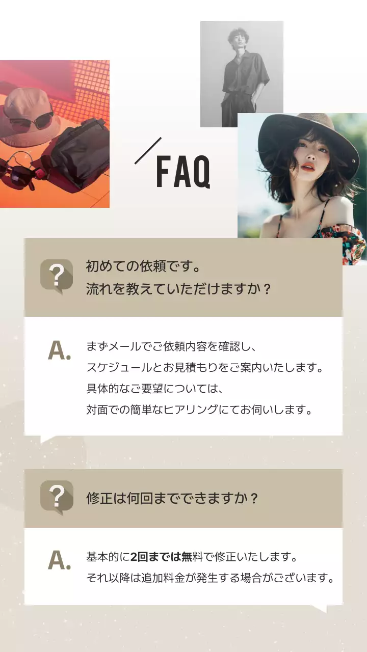 黒 モダン ポートフォリオ プロフィール