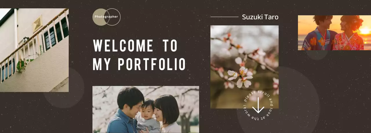 黒 モダン 写真 ポートフォリオ