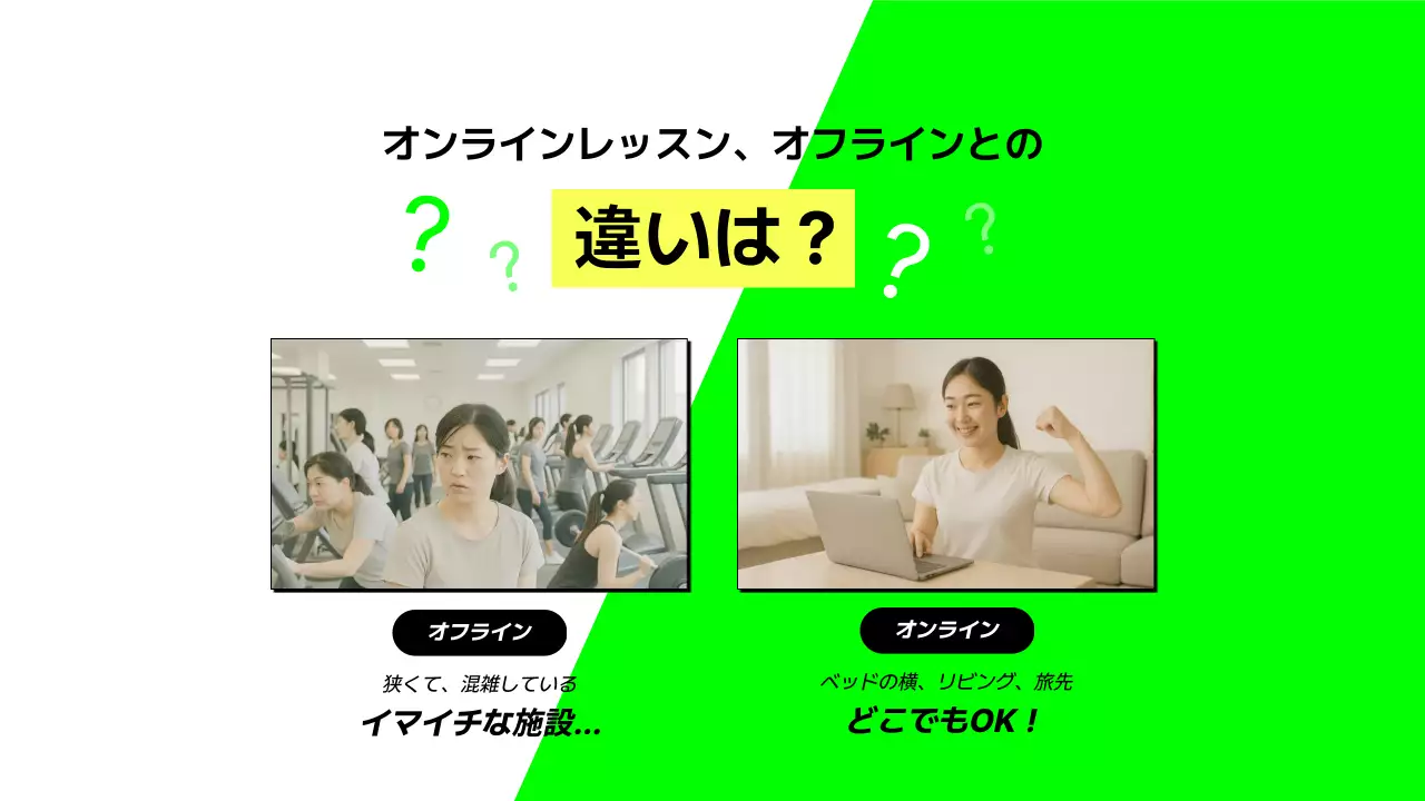 白黒 モダン フィットネス チラシ