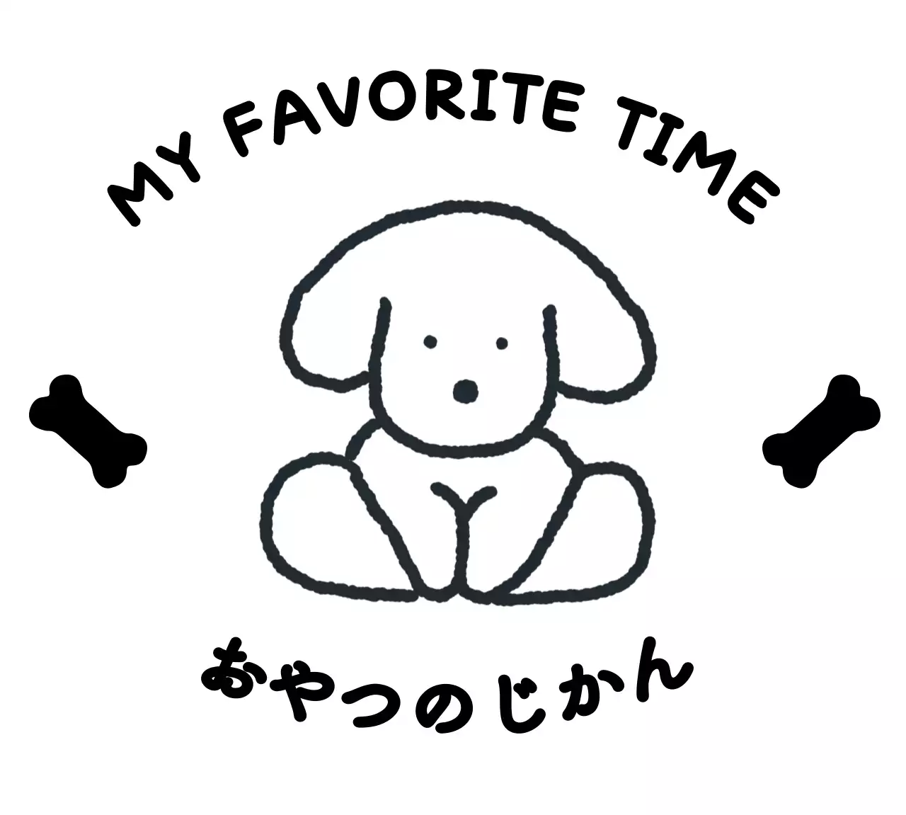 黒 かわいい ペット ロゴ かわいいイラスト