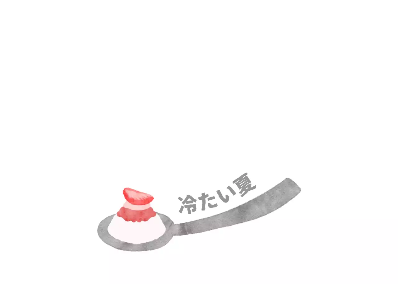 水色 かわいい かき氷屋 帽子 業種イラスト