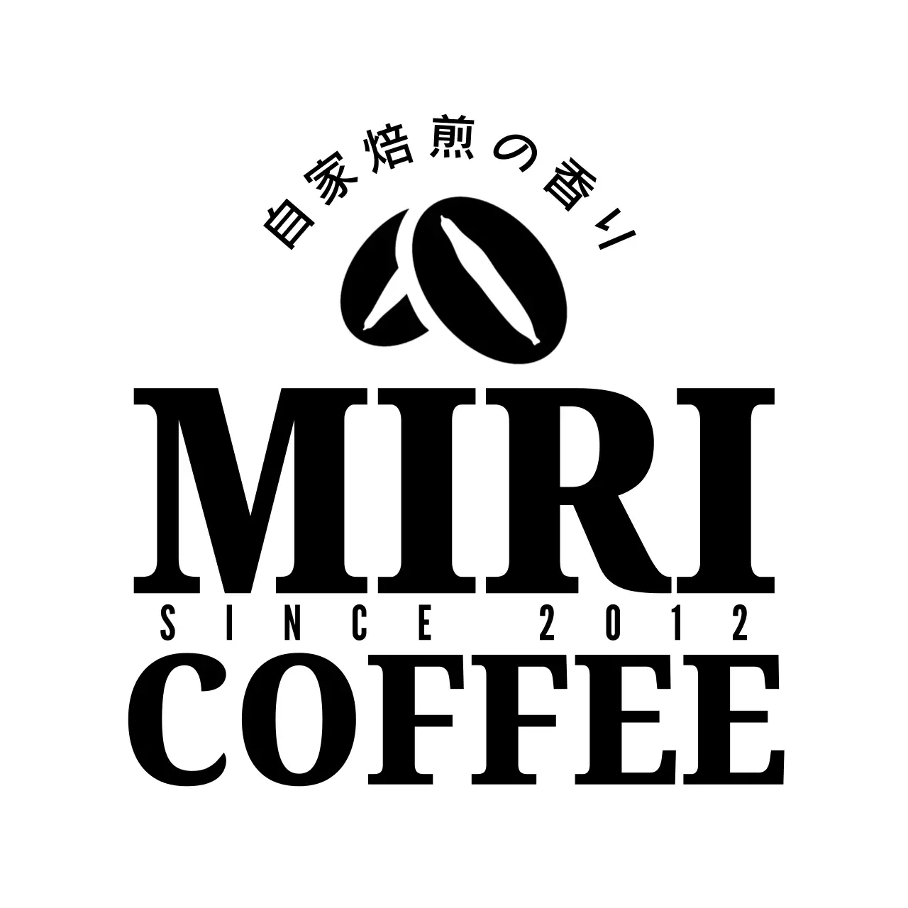 黒 シンプル コーヒー ロゴ エンブレム