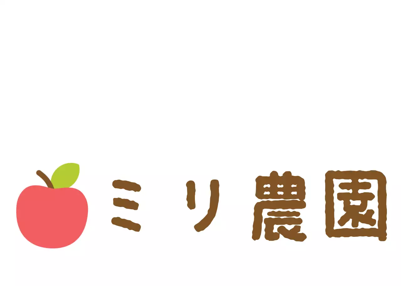 カラフル かわいい 農園 ロゴ 業種イラスト