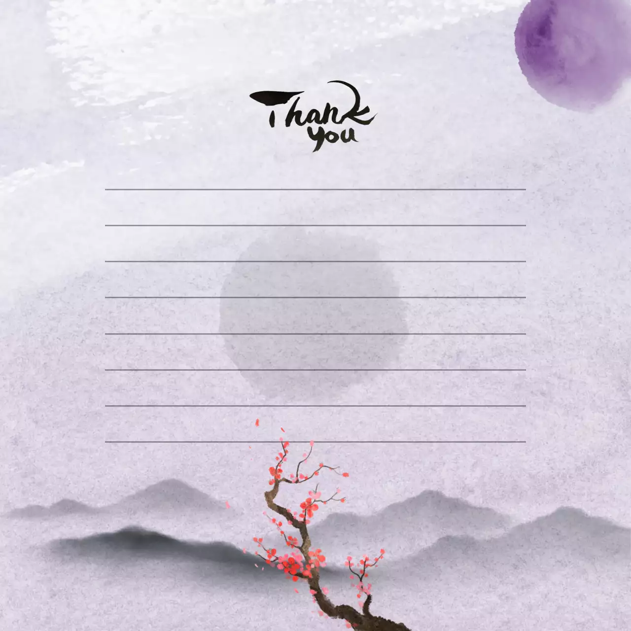 紫 和風 敬老の日 カード 感謝書道