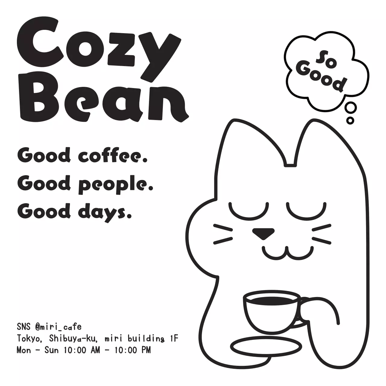 白黒 シンプル カフェ 看板 単色イラスト