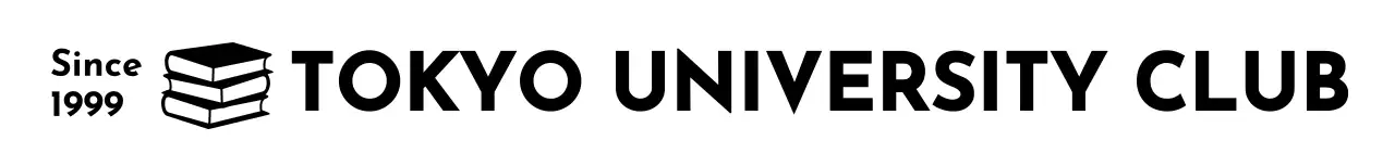 白黒 シンプル 大学 ロゴ シンプルテキスト