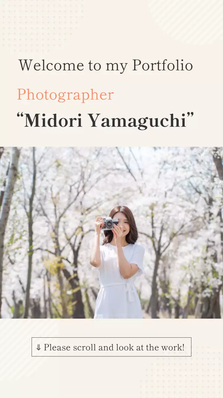 アイボリー シンプル ポートフォリオ プロフィール